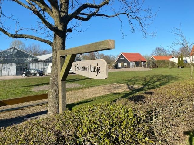 'T Schouws Uusje Villa Burgh-Haamstede Kültér fotó